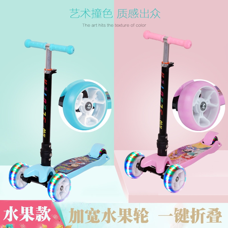 Children scooter car drift 3 whe - 1