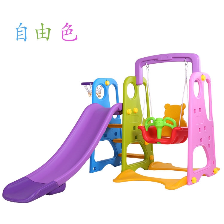 Children's indoor swing slide bas - 1