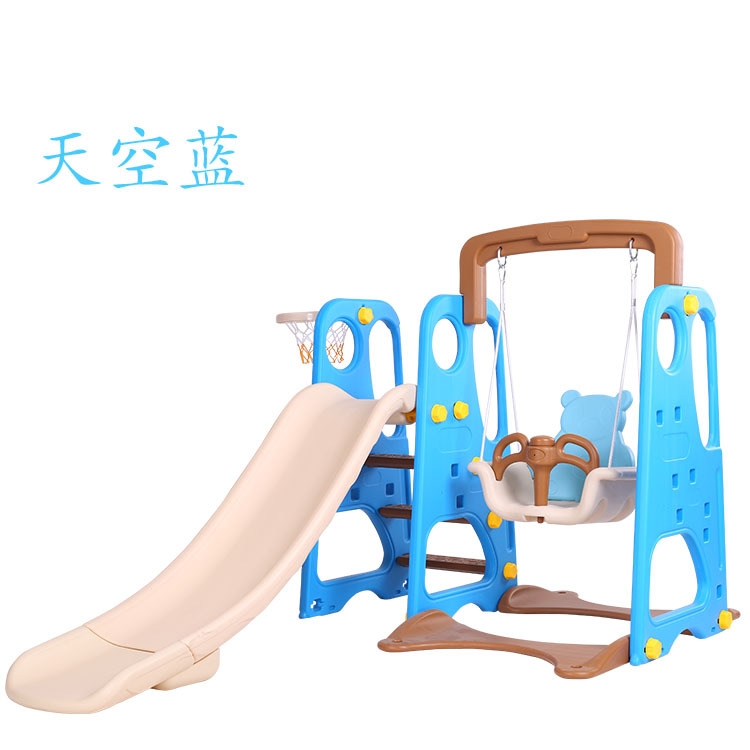 Children's indoor swing slide bas - 2