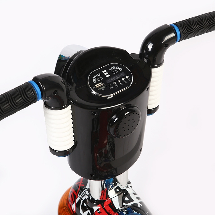 Children electric motor - 3