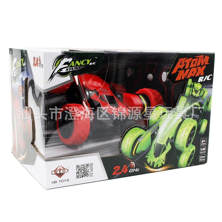 electric  car  scooter swing revole - 3