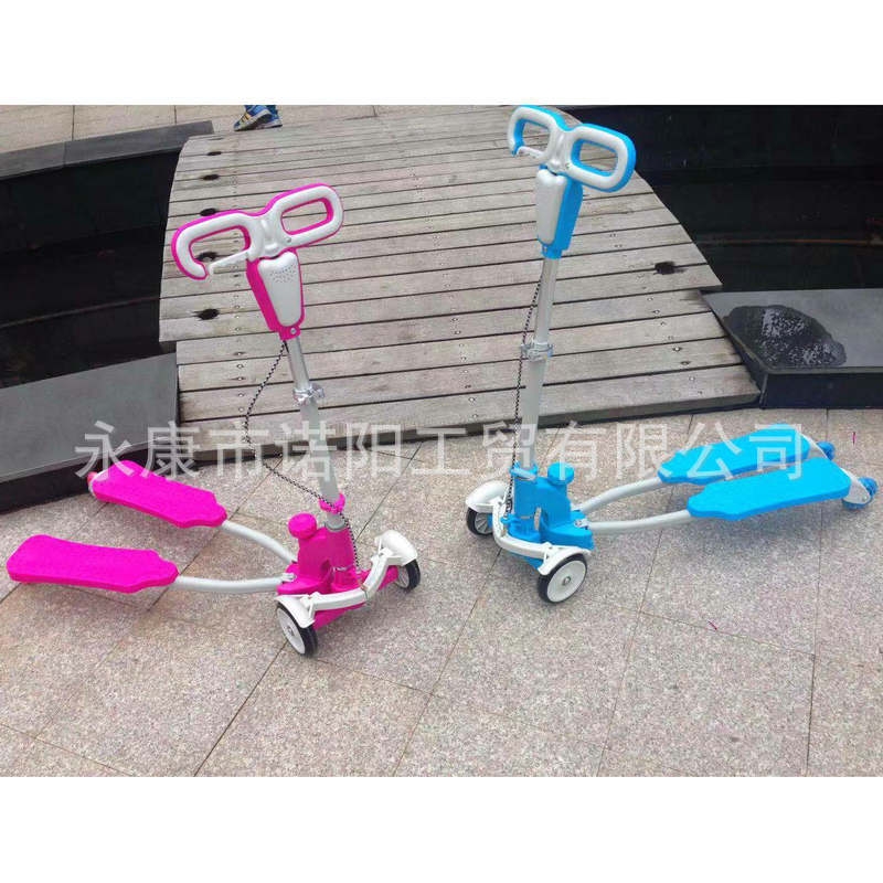 Flash music twister folding lifta - 2