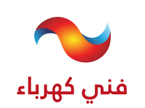 استشارات مجاناً - 3