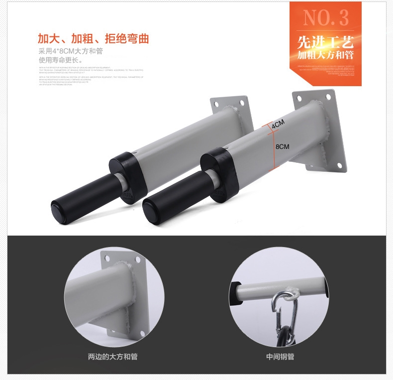 Pull Up Bar door gym Indoor Wall - 4