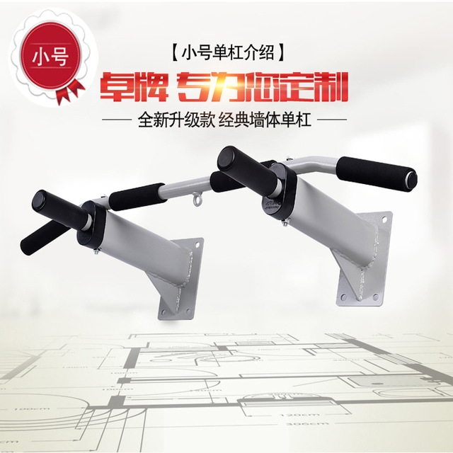 Pull Up Bar door gym Indoor Wall - 2