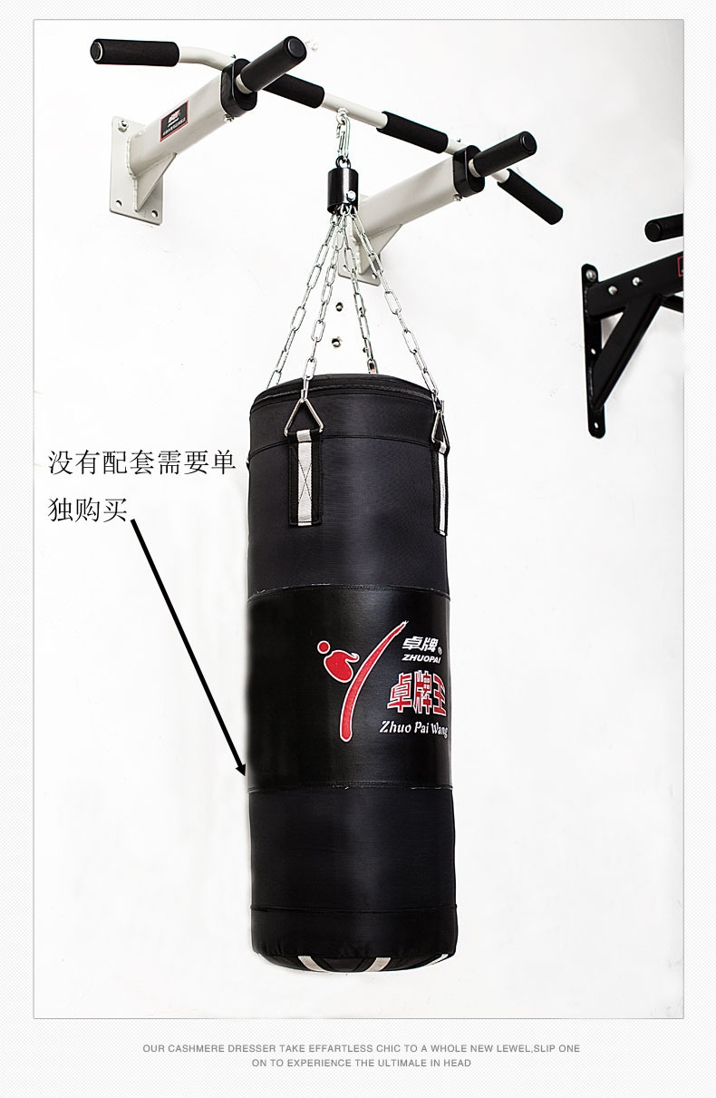 Pull Up Bar door gym Indoor Wall - 11
