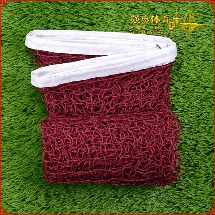 Net Volleyball, Football, Badmint - 3