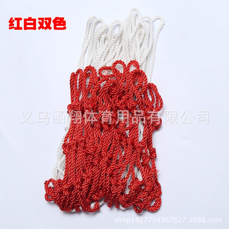Basketball net Volleyball and Foo - 3