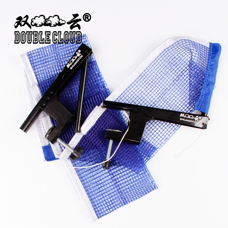 Table Tennis Racket Frame net - 3