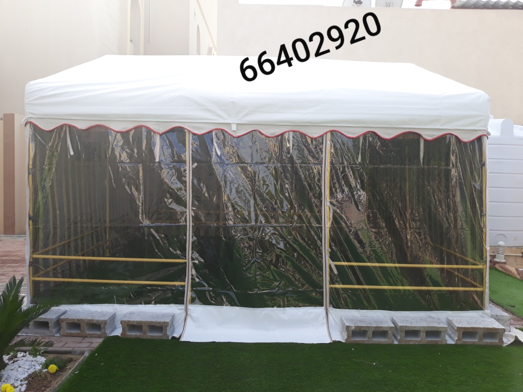 Tent - 1