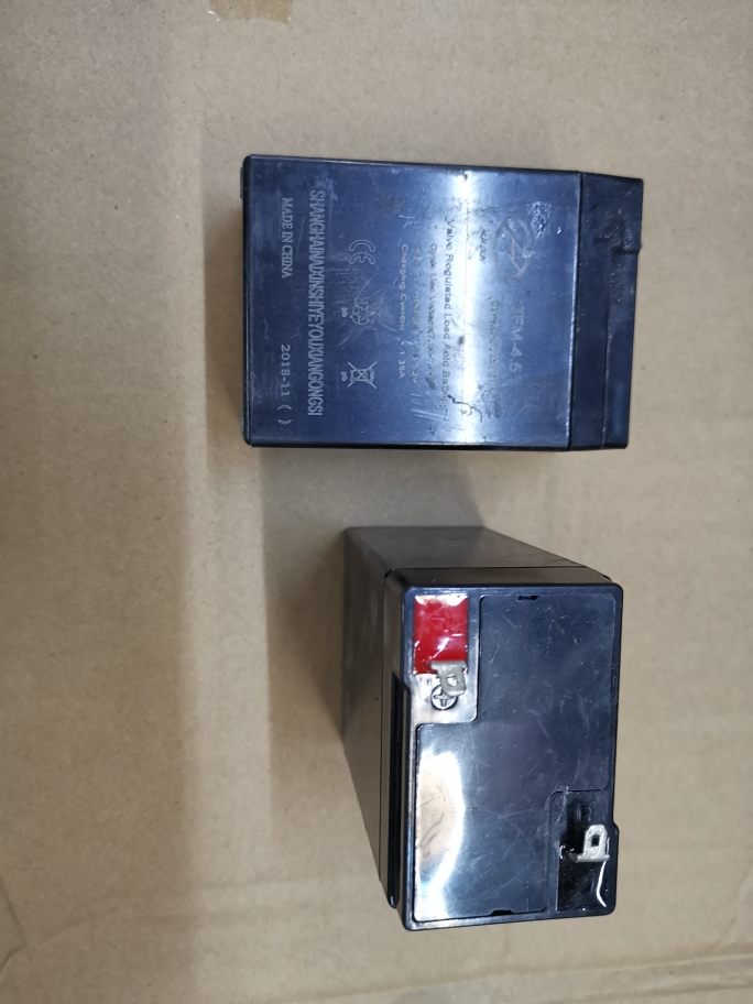 6v battery baby car - 1