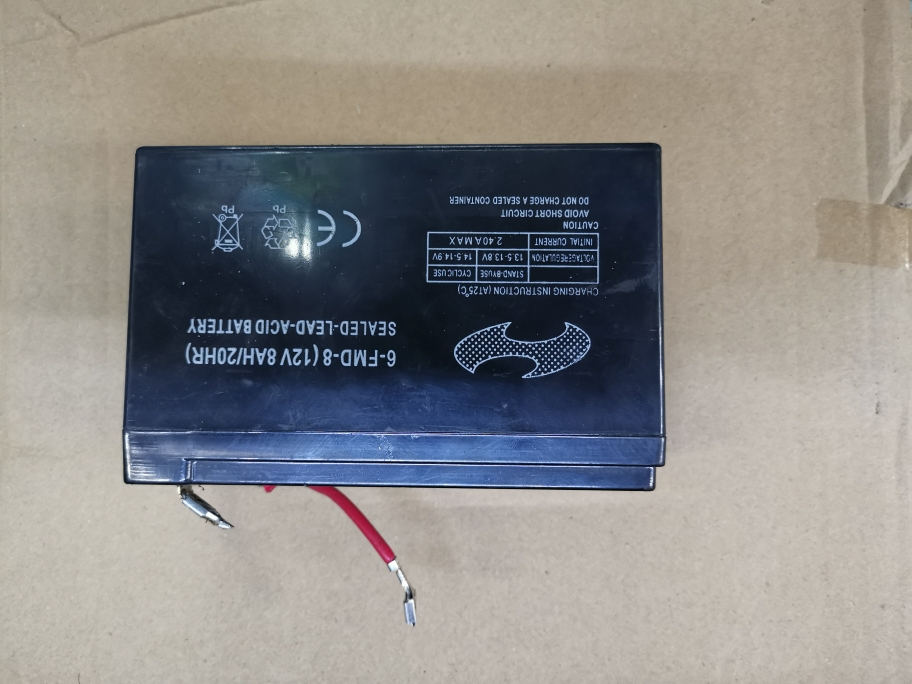 12v battery baby car - 1
