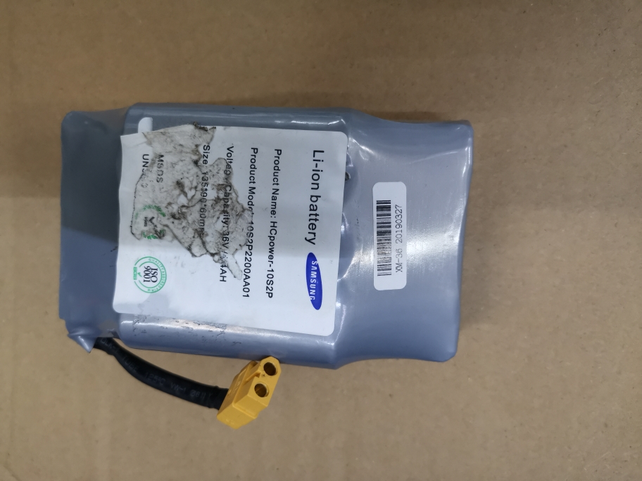 Battery car 36V - 1