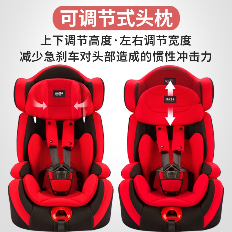 Car seat baby - 2