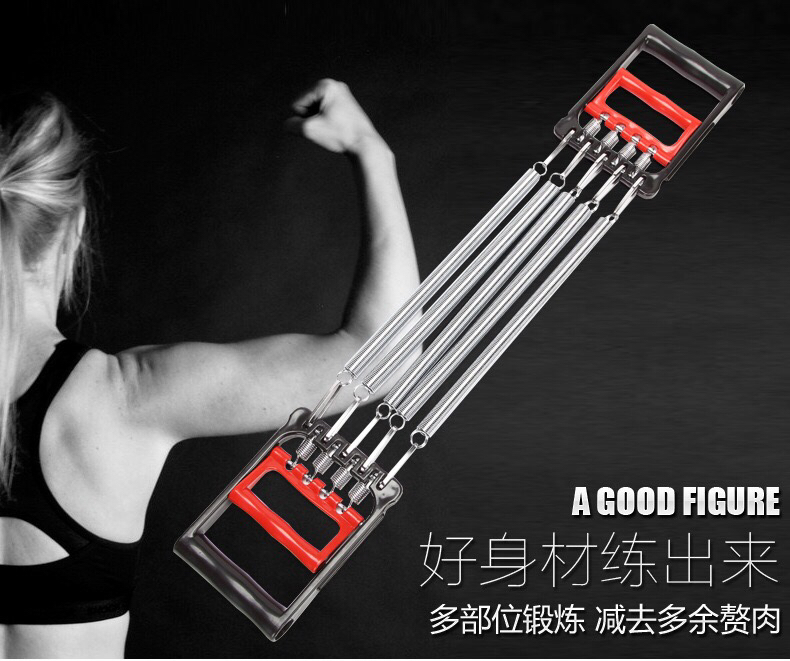 Arm force device sports - 4