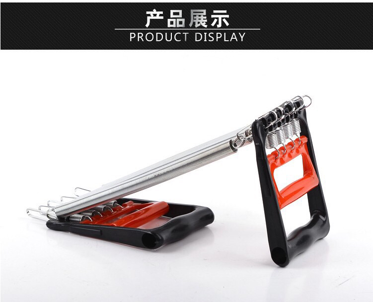 Arm force device sports - 2