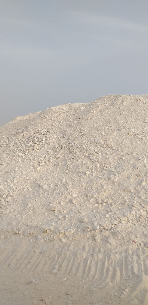 رمل  - 2