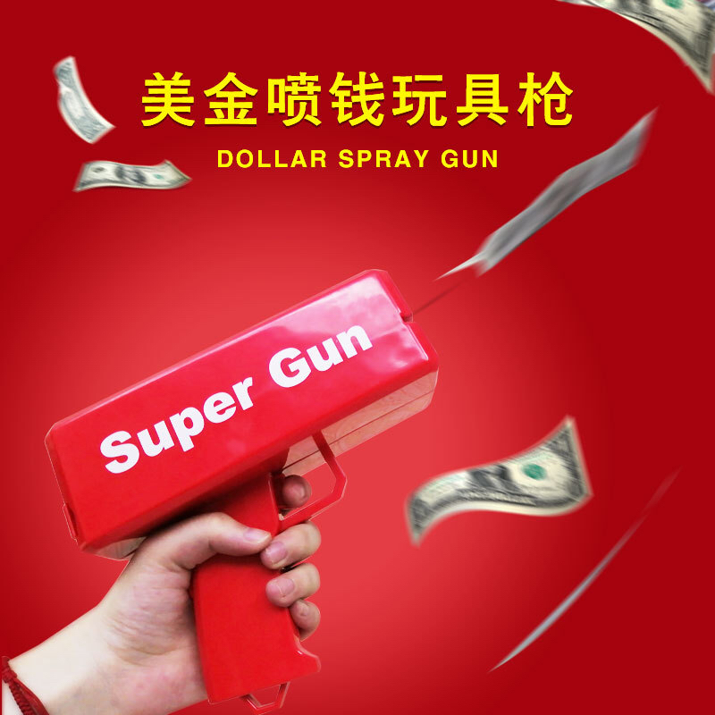 Money spray gun banknote - 1