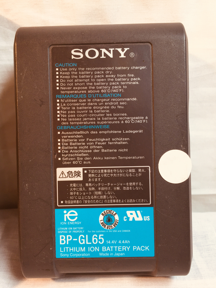 Sony Battery BP-L & BP GL Series. - 2