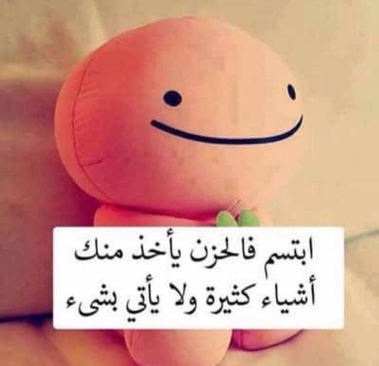 معلمة رياضيات - 1