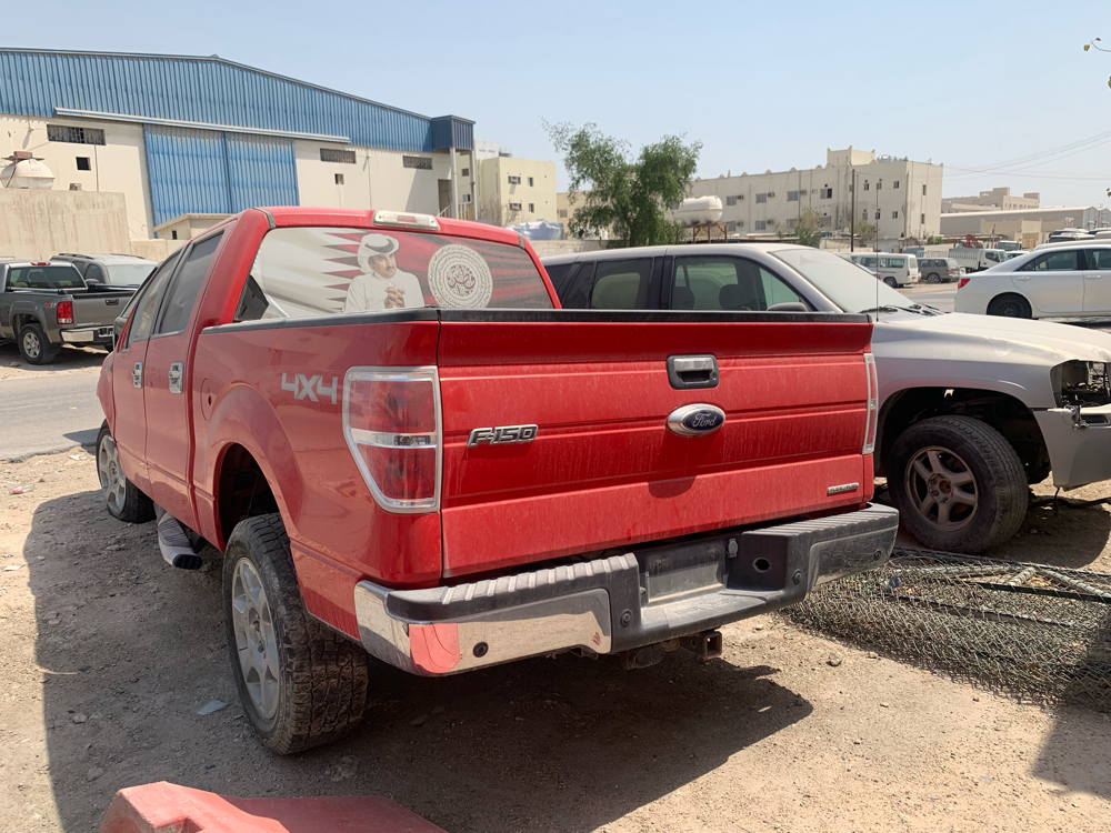 Ford f150 scrap 2013 - 2
