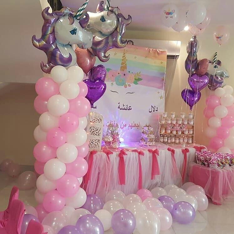 اعياد الميلاد والاحتفالات - 10