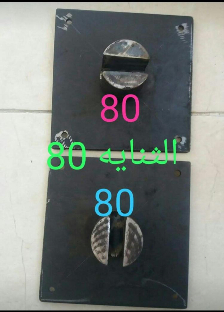 تنايه حديد مسلح مقاولات  - 2