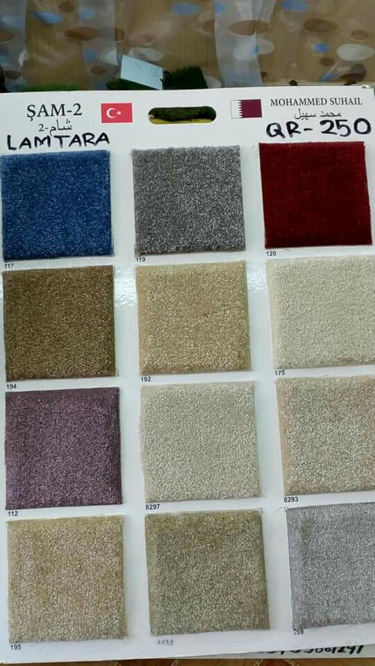carpet,, curtain,, Grass carpet - 14