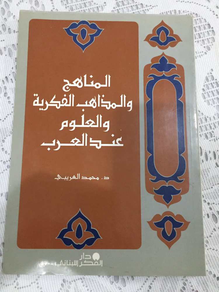 كتب للبيع - 3