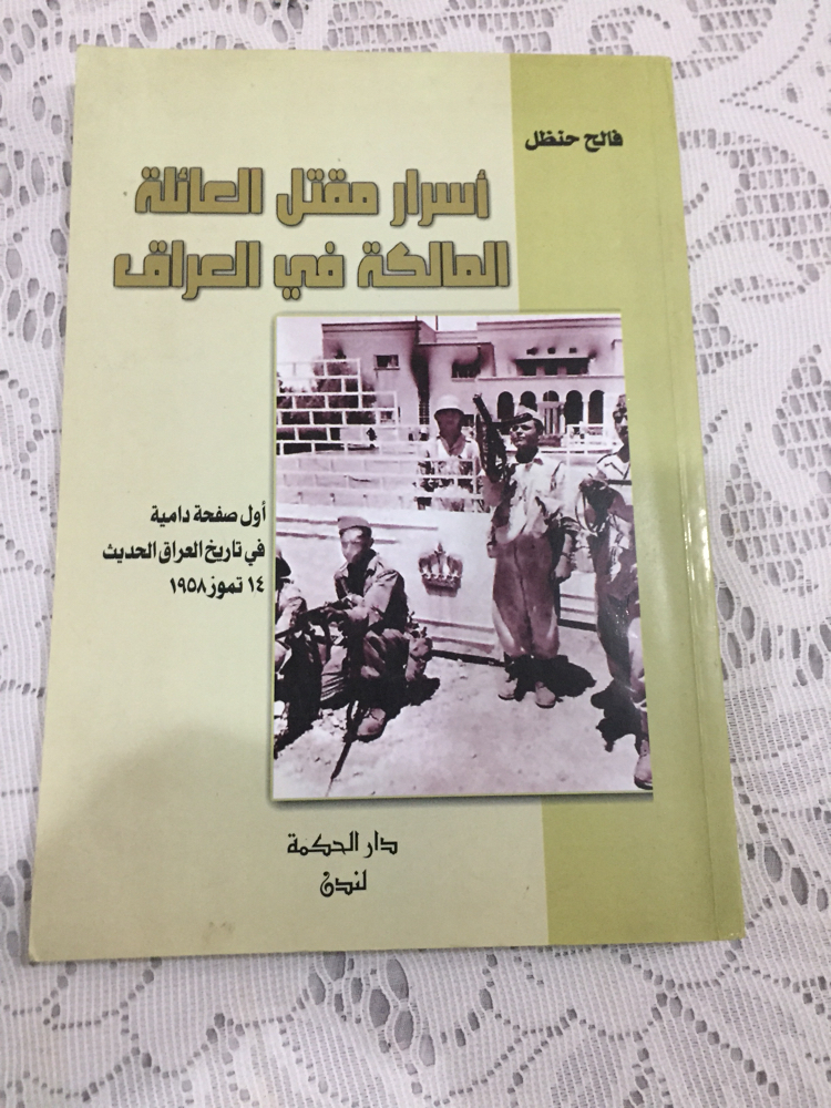 كتب للبيع - 1