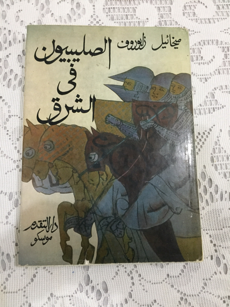 كتب للبيع - 5