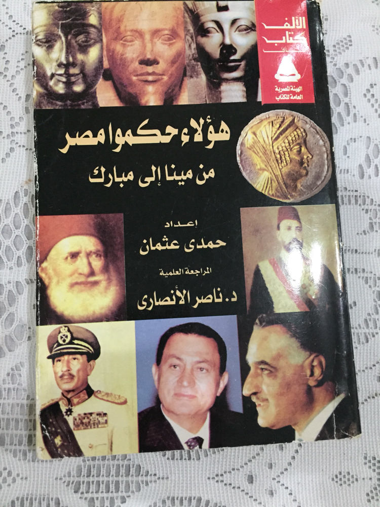 كتب للبيع - 4