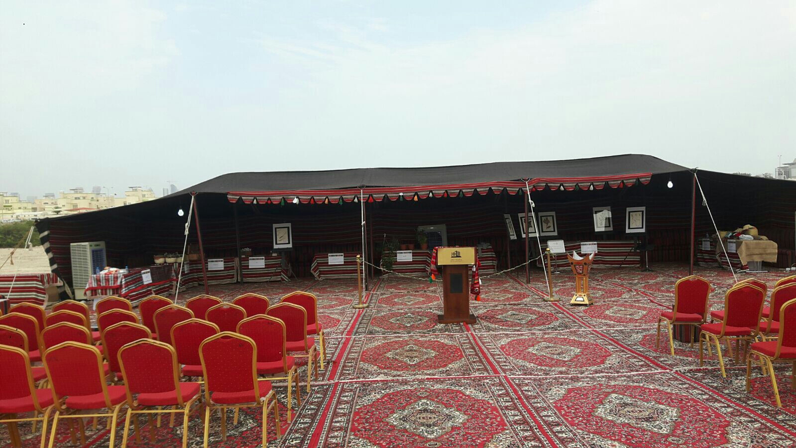كراسى مخمل - 1
