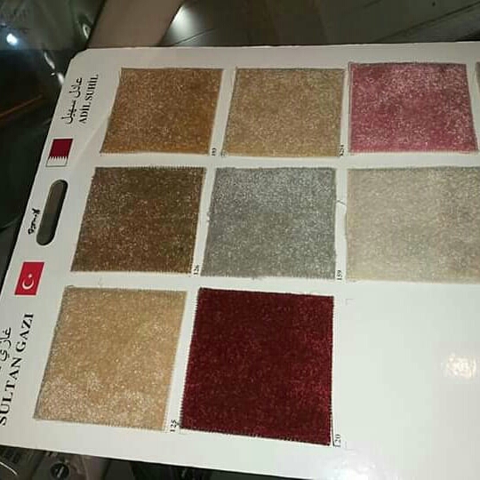 carpet,, curtain - 8