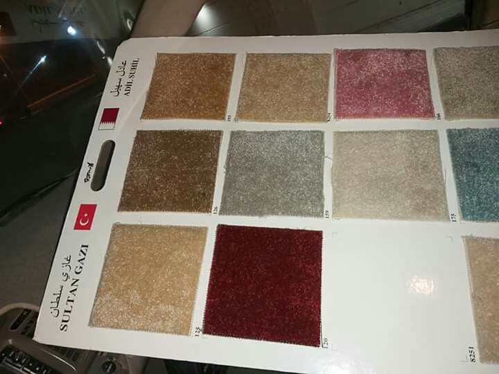 carpet,, curtain - 12