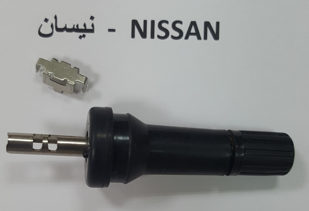 للبيع فالف حساس التواير - 1