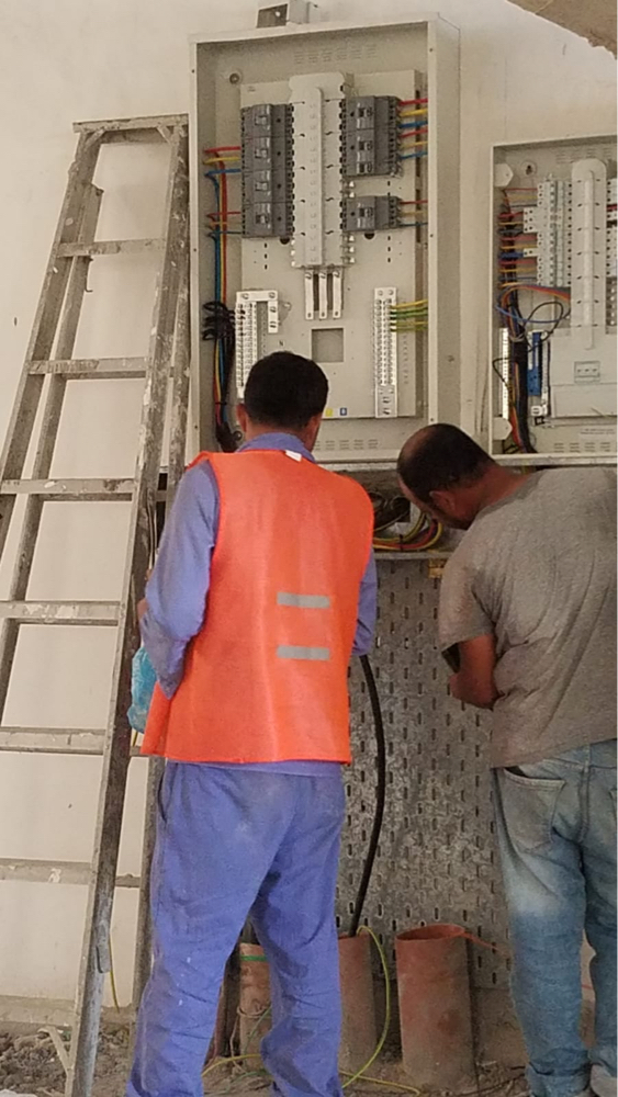 كهرباء - 1
