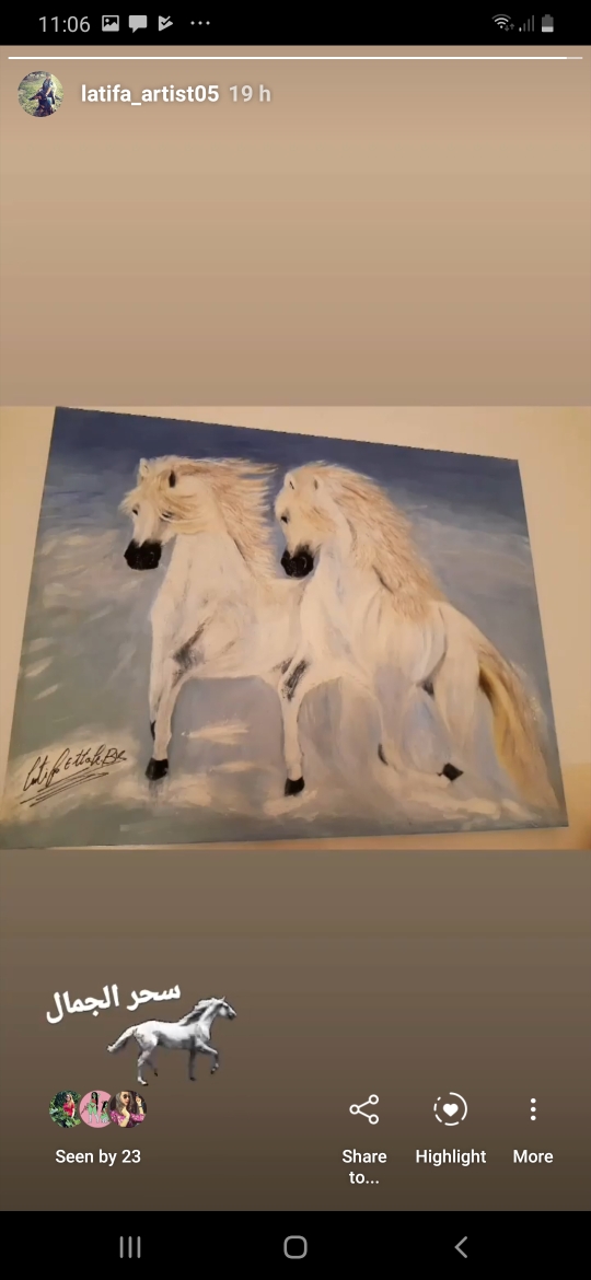 لوحات مرسومة يدوية بالالوان ماءية - 9
