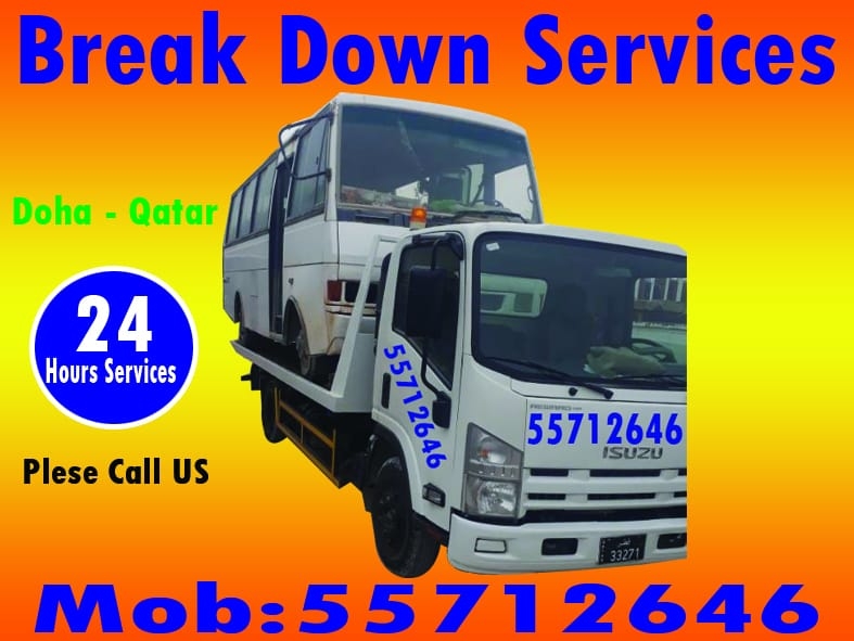 Al-Umda Company, Barkadon and Sat - 10