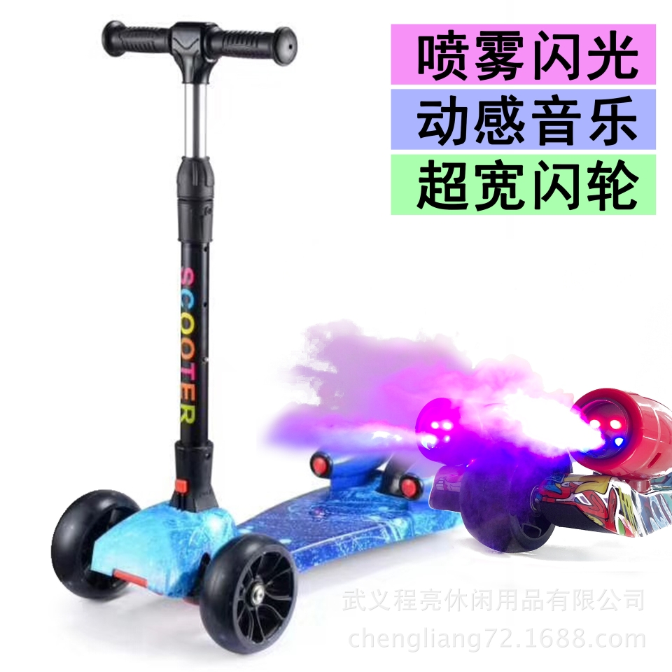 Fire-spraying scooter - 5