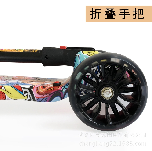 Fire-spraying scooter - 4