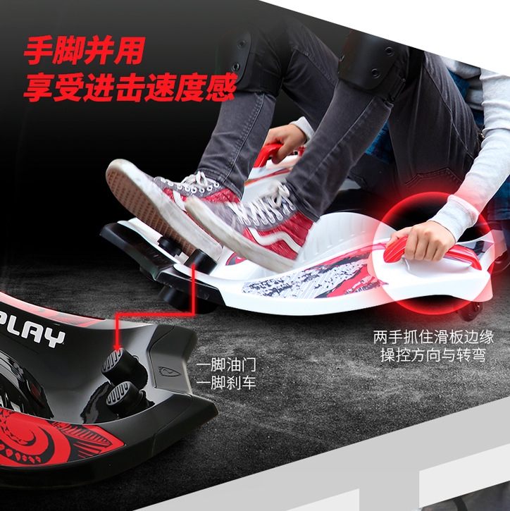 Rollplay smart scooter ELECTRIC - 3