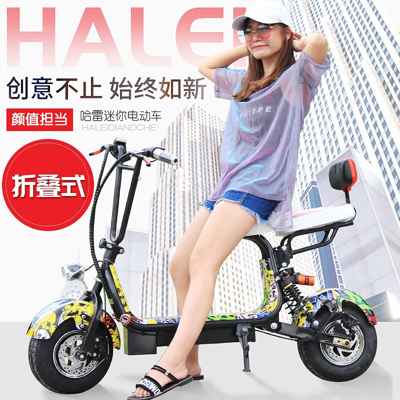 Wide tire electric scooter car - 2
