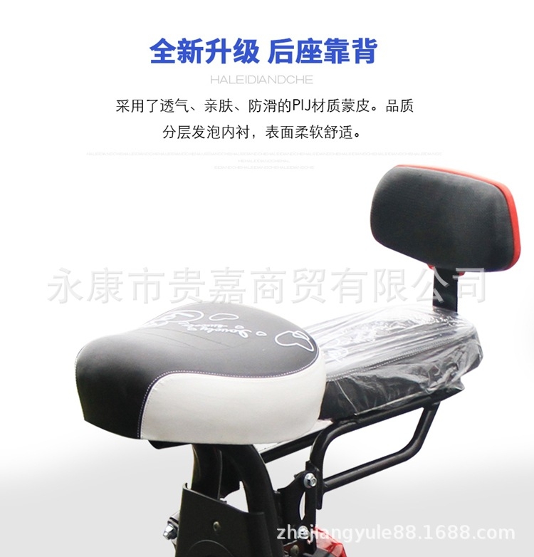 Wide tire electric scooter car - 6