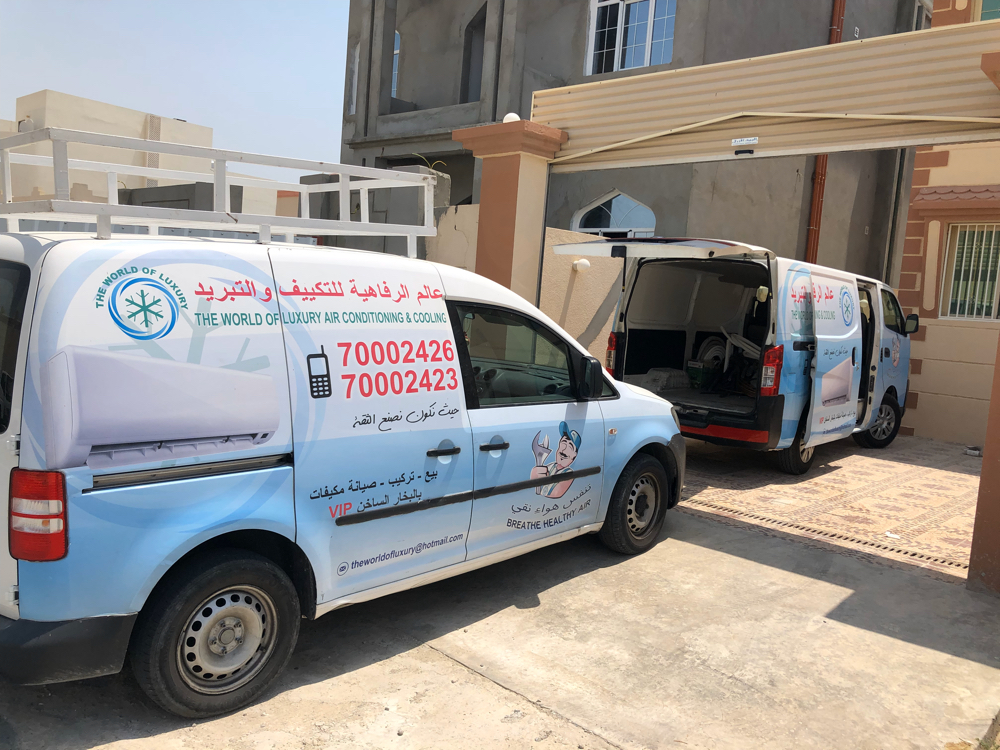 Company AC service  - 5