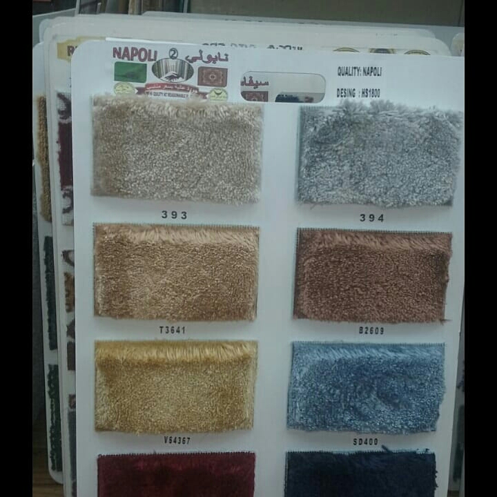 pvc floor mat - 9