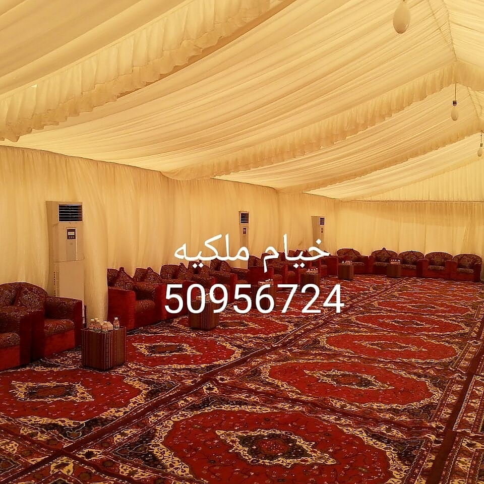 اسنحه - 3