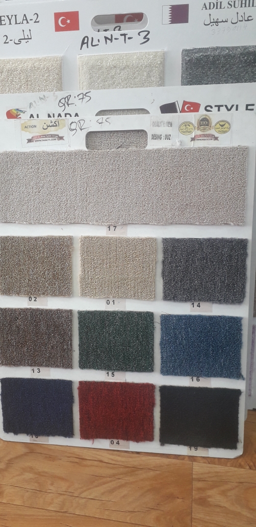 you need carpet wallpaper etc - 2