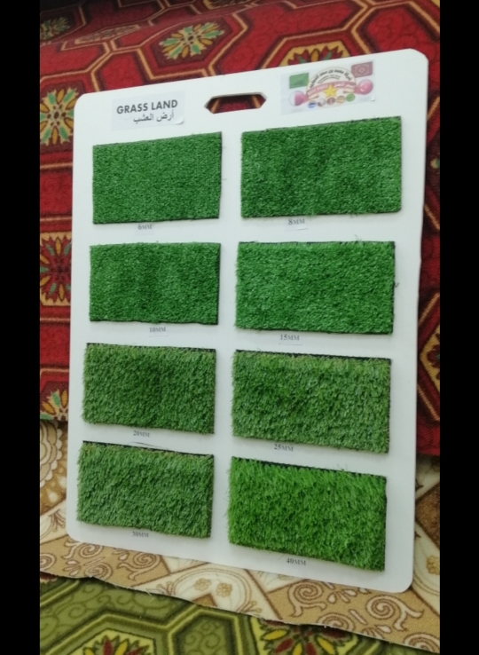 grass carpent sale - 2