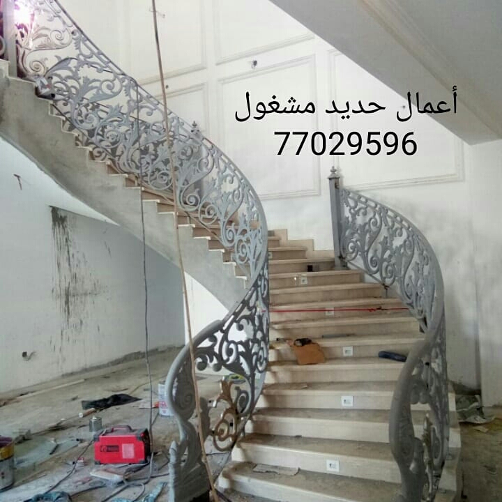 أعمال حديد مشغول - 13